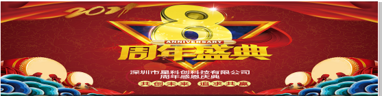 鸿运国际·(中国)首页入口-鸿运hv官网欢迎您