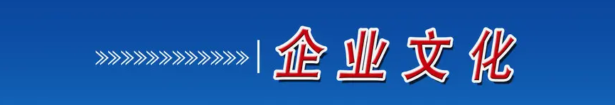 鸿运国际·(中国)首页入口-鸿运hv官网欢迎您