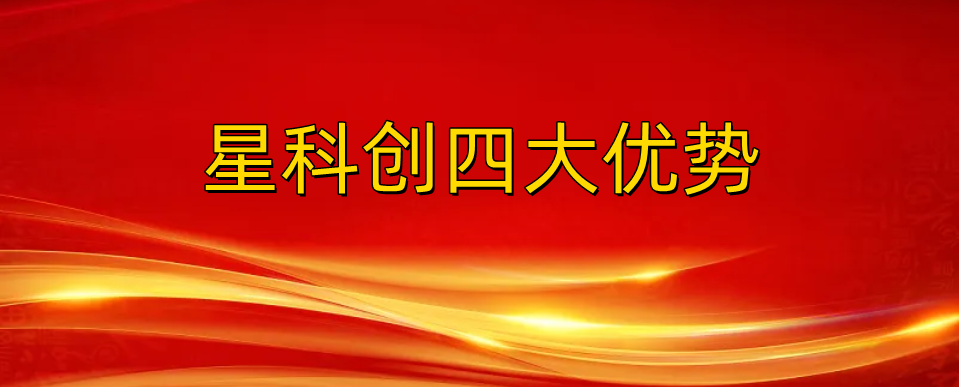 鸿运国际·(中国)首页入口-鸿运hv官网欢迎您