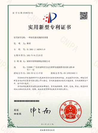 鸿运国际·(中国)首页入口-鸿运hv官网欢迎您