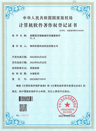 鸿运国际·(中国)首页入口-鸿运hv官网欢迎您