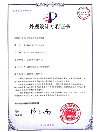 鸿运国际·(中国)首页入口-鸿运hv官网欢迎您