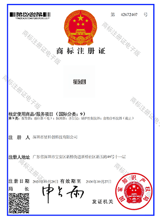 鸿运国际·(中国)首页入口-鸿运hv官网欢迎您