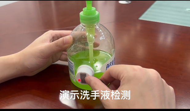 鸿运国际·(中国)首页入口-鸿运hv官网欢迎您