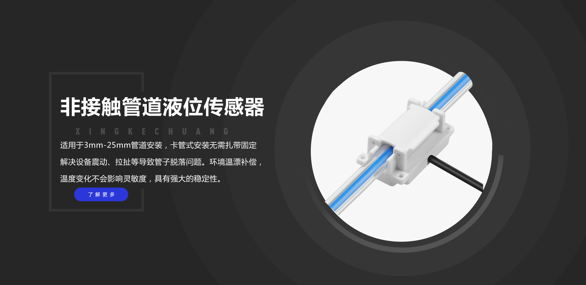 鸿运国际·(中国)首页入口-鸿运hv官网欢迎您