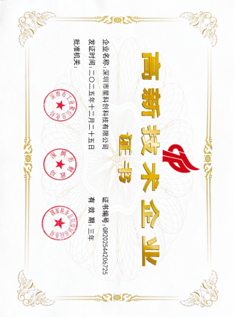 鸿运国际·(中国)首页入口-鸿运hv官网欢迎您