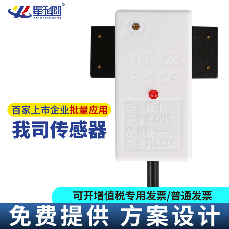鸿运国际·(中国)首页入口-鸿运hv官网欢迎您