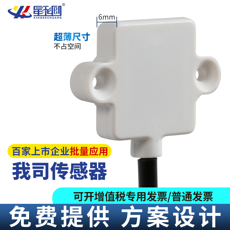 鸿运国际·(中国)首页入口-鸿运hv官网欢迎您