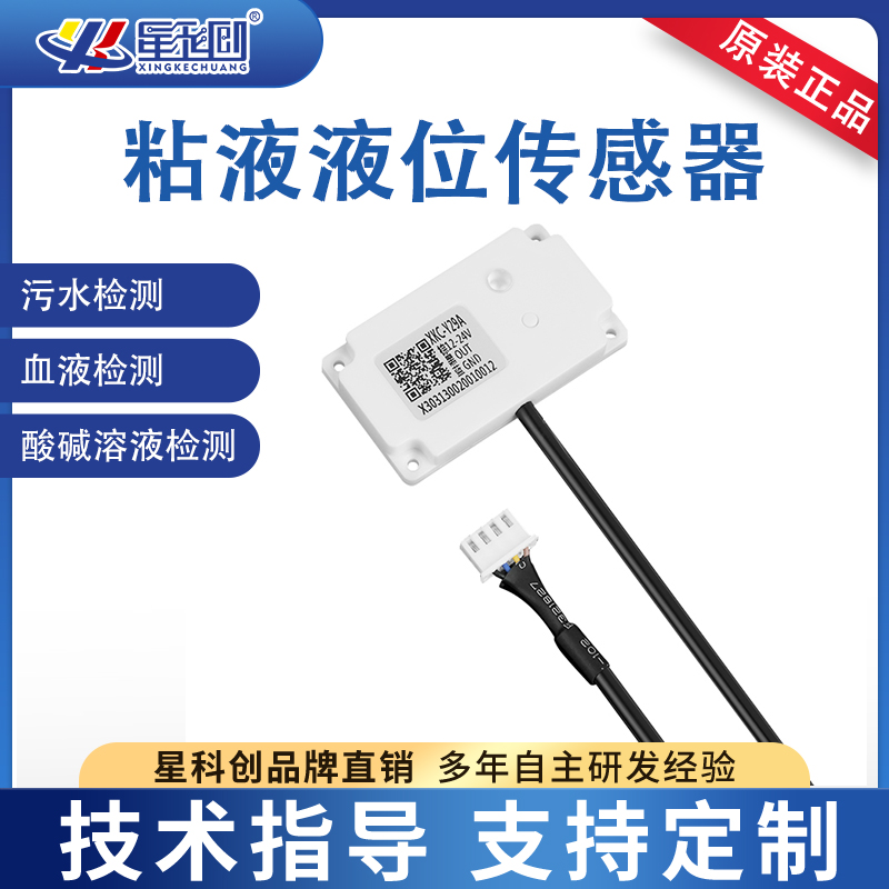 鸿运国际·(中国)首页入口-鸿运hv官网欢迎您
