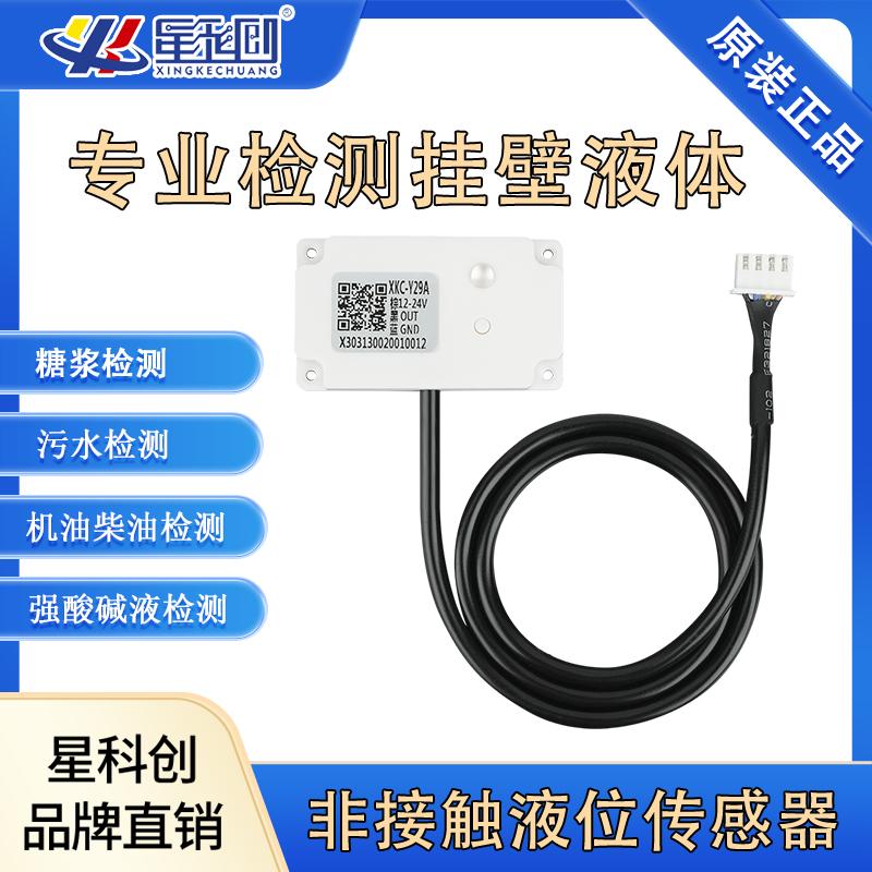 鸿运国际·(中国)首页入口-鸿运hv官网欢迎您