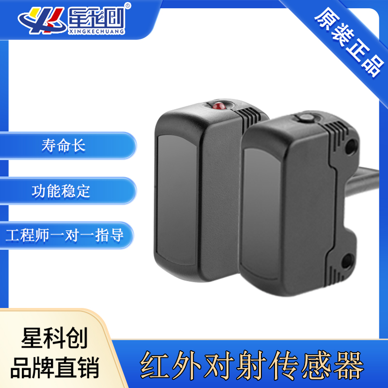 鸿运国际·(中国)首页入口-鸿运hv官网欢迎您