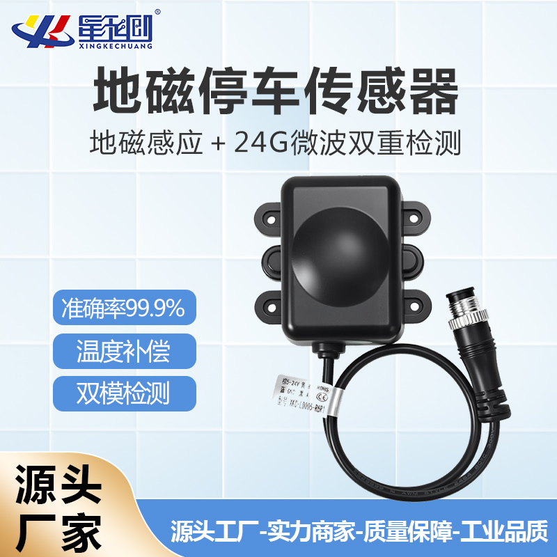 鸿运国际·(中国)首页入口-鸿运hv官网欢迎您